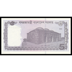 Bangladesh, P-64Ae, 5 taka, 2022 - Billet de banque en vente sur Monnaies du Monde SHOP
