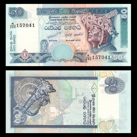 Sri Lanka, P-110e, 50 rupees, 2005