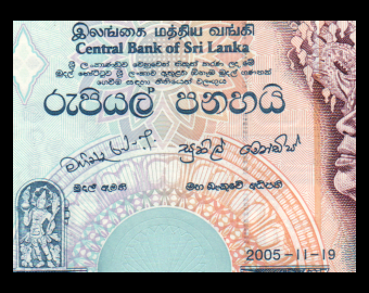 Sri Lanka, P-110e, 50 roupies, 2005