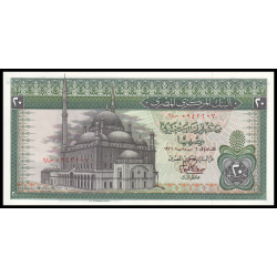 Egypte, P-048, 20 pounds, 1976 - Billet de banque en vente sur Monnaies du Monde SHOP