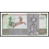 Egypte, P-048, 20 pounds, 1976 - Billet de banque en vente sur Monnaies du Monde SHOP