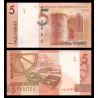 Bielorussie, P-37c, 5 roubles, 2019 - Billet de banque en vente sur Monnaies du Monde SHOP
