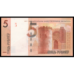 Bielorussie, P-37c, 5 roubles, 2019 - Billet de banque en vente sur Monnaies du Monde SHOP