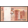 Bielorussie, P-37c, 5 roubles, 2019 - Billet de banque en vente sur Monnaies du Monde SHOP