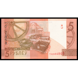 Bielorussie, P-37c, 5 roubles, 2019 - Billet de banque en vente sur Monnaies du Monde SHOP