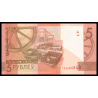 Bielorussie, P-37c, 5 roubles, 2019 - Billet de banque en vente sur Monnaies du Monde SHOP