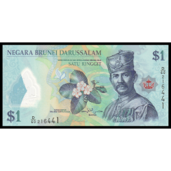 Brunei Darussalam, P-35d, 1 ringgit, polymère, 2019 - Billet de banque en vente sur Monnaies du Monde SHOP