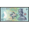 Brunei Darussalam, P-35d, 1 ringgit, polymère, 2019 - Billet de banque en vente sur Monnaies du Monde SHOP