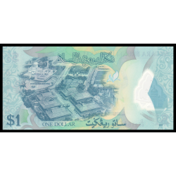 Brunei Darussalam, P-35d, 1 ringgit, polymère, 2019 - Billet de banque en vente sur Monnaies du Monde SHOP