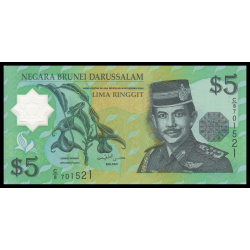Brunei Darussalam, P-23b, 5 ringgit, polymère, 2002 - Billet de banque en vente sur Monnaies du Monde SHOP
