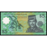 Brunei Darussalam, P-23b, 5 ringgit, polymère, 2002 - Billet de banque en vente sur Monnaies du Monde SHOP