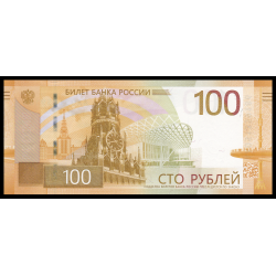 Russie, P-wA276, 100 roubles, 2022 - Billet de banque en vente sur Monnaies du Monde SHOP