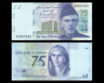 Pakistan, P-w57, 75 roupies, 2023