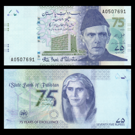 Pakistan, P-w57, 75 rupees, 2023