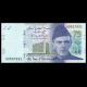 Pakistan, P-w57, 75 roupies, 2023