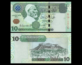 Libye, P-70a, 10 dinars, 2004