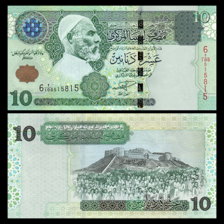 Libya, P-70a, 10 dinars, 2004