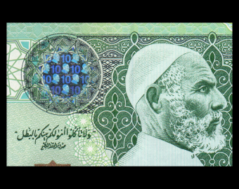 Libye, P-70a, 10 dinars, 2004