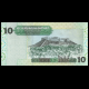 Libya, P-70a, 10 dinars, 2004
