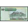 Libye, P-70a, 10 dinars, 2004 - Billet de banque en vente sur Monnaies du Monde SHOP
