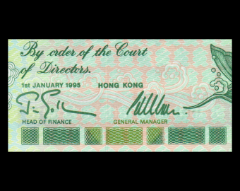 HongKong, P-284c, 10 dollars, 1995