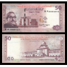 Bangladesh, P-w71, 50 taka, 2022 - Billet de banque en vente sur Monnaies du Monde SHOP