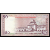Bangladesh, P-w71, 50 taka, 2022 - Billet de banque en vente sur Monnaies du Monde SHOP