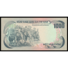 Vietnam Sud, P-34, 1 000 dông, 1972 - Billet de banque en vente sur Monnaies du Monde SHOP