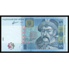 Ukraine, P-118c, 5 Hriven', 2011 - Billet de banque en vente sur Monnaies du Monde SHOP