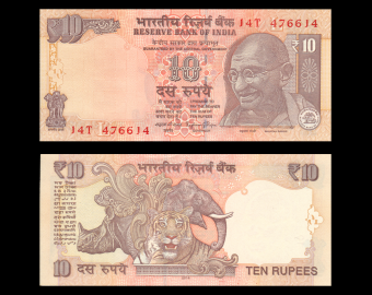 Inde, P-102q, 10 roupies, 2014
