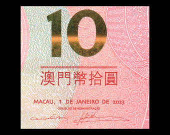 Macao, P-088H, 10 patacas, 2023, BNU