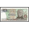 Argentine, P-314r2, 50 pesos argentinos 1985, Neuf / UNC - Billet de banque en vente sur Monnaies du Monde SHOP