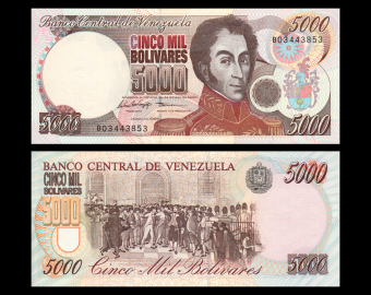 Venezuela, P-075b, 5 000 bolivares, 1996
