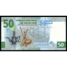 Mauritanie, P-w28c, 50 ouguiya, 2023, hybride - Billet de banque en vente sur Monnaies du Monde SHOP