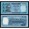 Bangladesh, P-57m, 100 taka, 2021 - Billet de banque en vente sur Monnaies du Monde SHOP