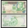 Kenya, P-20c, 10 shilingi, 1984 - Billet de banque en vente sur Monnaies du Monde SHOP