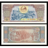 Laos, P-31b, 500 kip, 2015 - Billet de banque en vente sur Monnaies du Monde SHOP