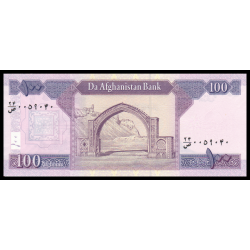 Afghanistan, P-75e, 100 afghanis, 2019 - Billet de banque en vente sur Monnaies du Monde SHOP