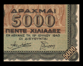 Grèce, P-122a, 5 000 drachmai, 1943