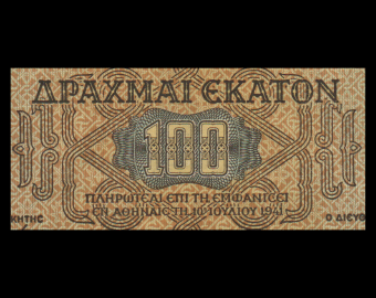 Grèce, P-116b, 100 drachmai, 1941