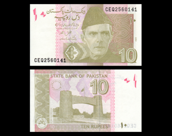 Pakistan, P-45t, 10 roupies, 2023