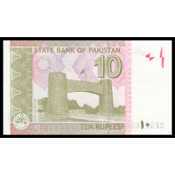 Pakistan, P-45t, 10 roupies, 2023 - Billet de banque en vente sur Monnaies du Monde SHOP