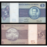 Brésil, P-192b, 5 cruzeiros, 1979, SPL / a-UNC - Billet de banque en vente sur Monnaies du Monde SHOP