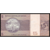 Brésil, P-192b, 5 cruzeiros, 1979, SPL / a-UNC - Billet de banque en vente sur Monnaies du Monde SHOP