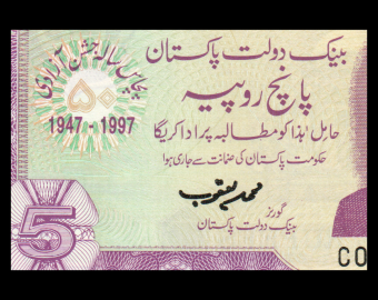 Pakistan, P-44, 5 roupies, 1997