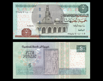 Egypt, P-063be2, 5 pounds, 2008