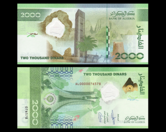 Algérie, P-w148, 2 000 dinars, 2022