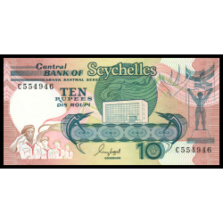 Seychelles, P-32, 10 roupies, 1989 - Billet de banque en vente sur Monnaies du Monde SHOP