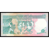 Seychelles, P-32, 10 roupies, 1989 - Billet de banque en vente sur Monnaies du Monde SHOP