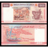 Djibouti, P-42a2, 1 000 francs, 2005 - Billet de banque en vente sur Monnaies du Monde SHOP